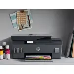 IMPRESSORA HP SMART TANK 530 WIRELESS AIO