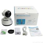 WIFI SMART NET CAMERA